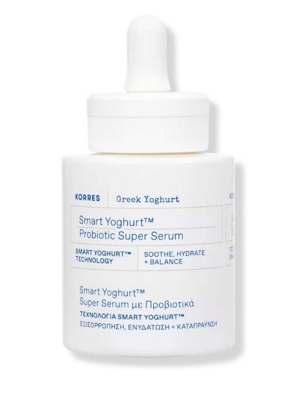 NIB KORRES SMART YOGHURT PROBIOTIC SERUM